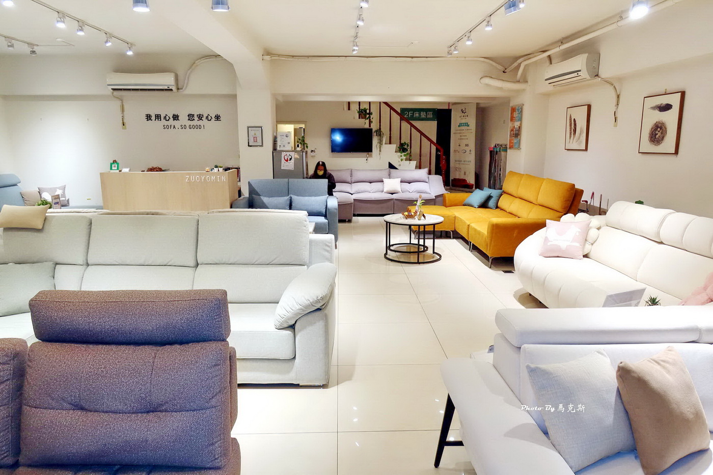 【台中沙發推薦】坐又銘沙發-台中正義門市|MIT工廠直營自產自銷 沙發床墊皆可客製化 價格公開透明化 近忠孝夜市|台中沙發|台中床墊|沙發清潔| - 第3張圖 【台中沙發推薦】坐又銘沙發-台中正義門市|MIT工廠直營自產自銷 沙發床墊皆可客製化 價格公開透明化 近忠孝夜市|台中沙發|台中床墊|沙發清潔|
