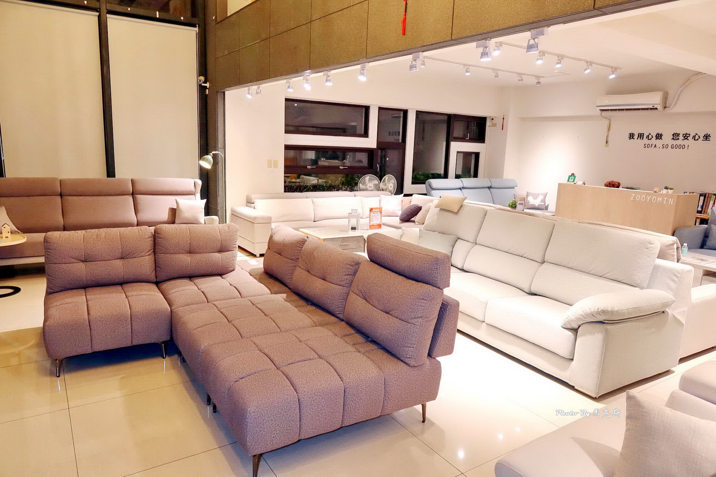 【台中沙發推薦】坐又銘沙發-台中正義門市|MIT工廠直營自產自銷 沙發床墊皆可客製化 價格公開透明化 近忠孝夜市|台中沙發|台中床墊|沙發清潔| - 第4張圖 【台中沙發推薦】坐又銘沙發-台中正義門市|MIT工廠直營自產自銷 沙發床墊皆可客製化 價格公開透明化 近忠孝夜市|台中沙發|台中床墊|沙發清潔|