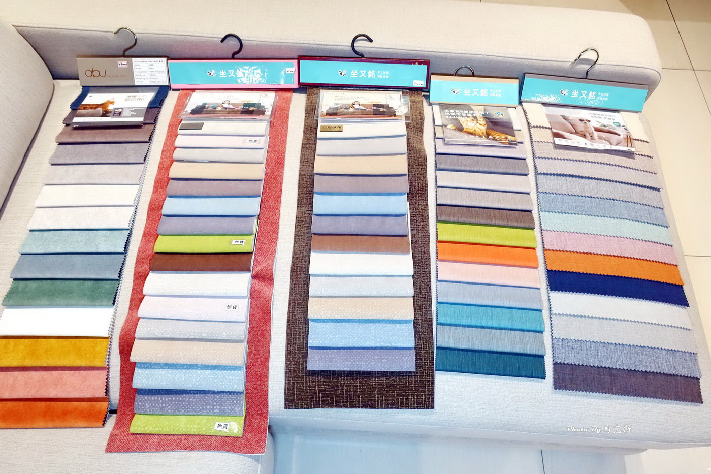 【台中沙發推薦】坐又銘沙發-台中正義門市|MIT工廠直營自產自銷 沙發床墊皆可客製化 價格公開透明化 近忠孝夜市|台中沙發|台中床墊|沙發清潔| - 第6張圖 【台中沙發推薦】坐又銘沙發-台中正義門市|MIT工廠直營自產自銷 沙發床墊皆可客製化 價格公開透明化 近忠孝夜市|台中沙發|台中床墊|沙發清潔|