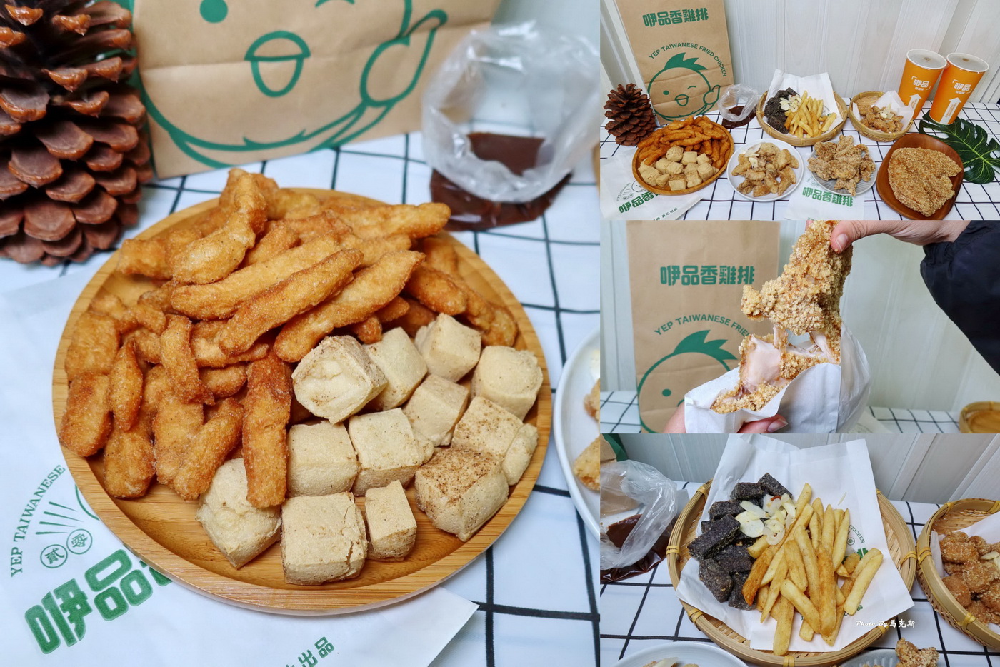 【台中北區美食推薦】咿品香雞排台中北區青島店｜外酥內嫩汁多的古早味雞排 綜合炸物餐適合多人聚餐享用 好吃值得回購|外帶|外送|天津路年貨大街|