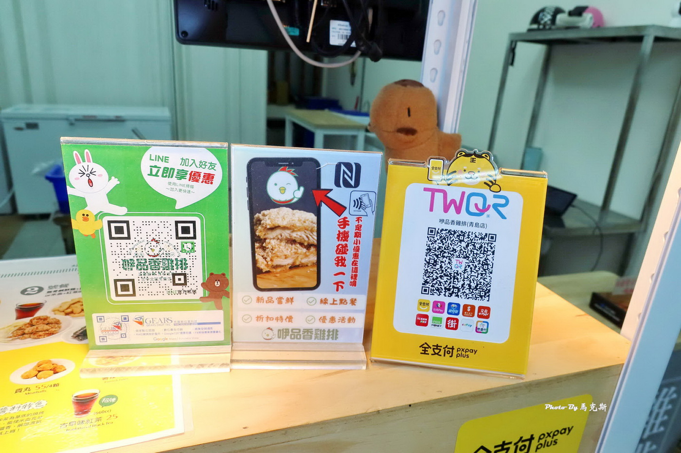 【台中北區美食推薦】咿品香雞排台中北區青島店｜外酥內嫩汁多的古早味雞排 綜合炸物餐適合多人聚餐享用 好吃值得回購|外帶|外送|天津路年貨大街|