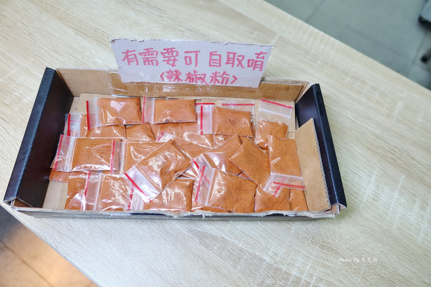 【台中北區美食推薦】咿品香雞排台中北區青島店｜外酥內嫩汁多的古早味雞排 綜合炸物餐適合多人聚餐享用 好吃值得回購|外帶|外送|天津路年貨大街|