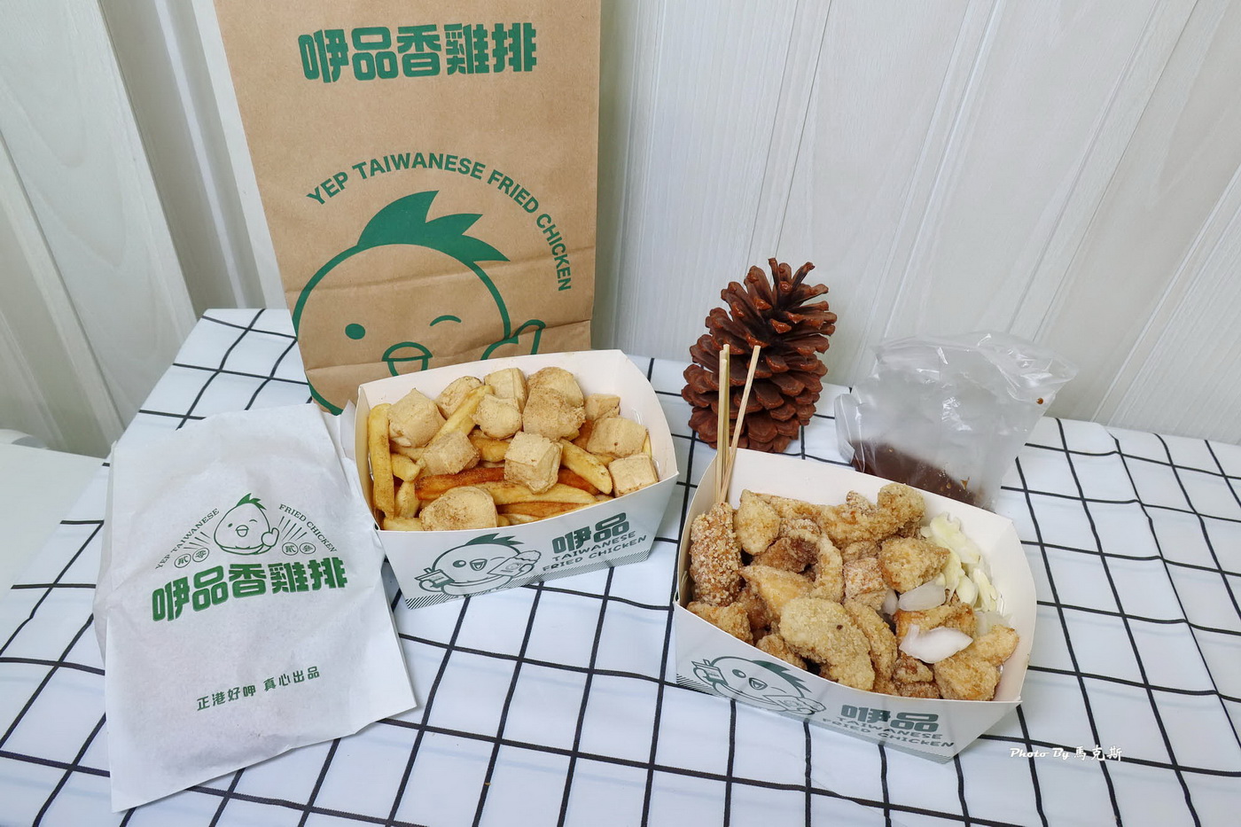 【台中北區美食推薦】咿品香雞排台中北區青島店｜外酥內嫩汁多的古早味雞排 綜合炸物餐適合多人聚餐享用 好吃值得回購|外帶|外送|天津路年貨大街|