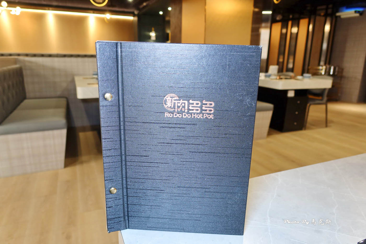 【台北東區美食推薦】新肉多多台北忠孝店｜鍋物界的卡地亞 台北必吃頂級鍋物 平日用餐不限時 約會聚餐新選擇 捷運忠孝敦化站旁