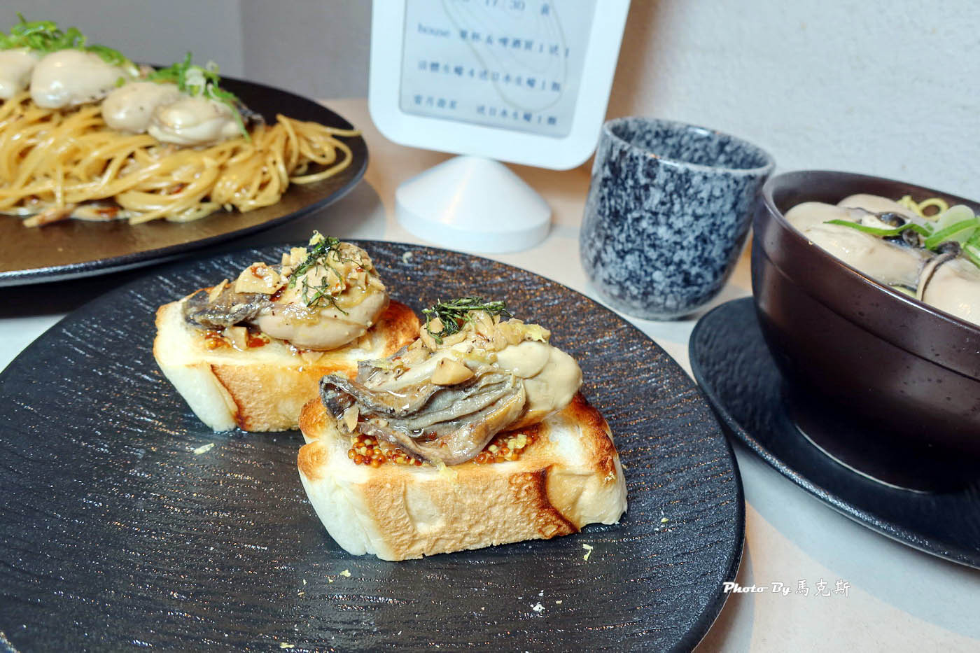 【台北東區美食推薦】She’ll Oyster｜敘｜藏身台北東區巷弄人氣生蠔餐廳 主打空運活體生蠔 必點日本生蠔塔 續攤宵夜好去處