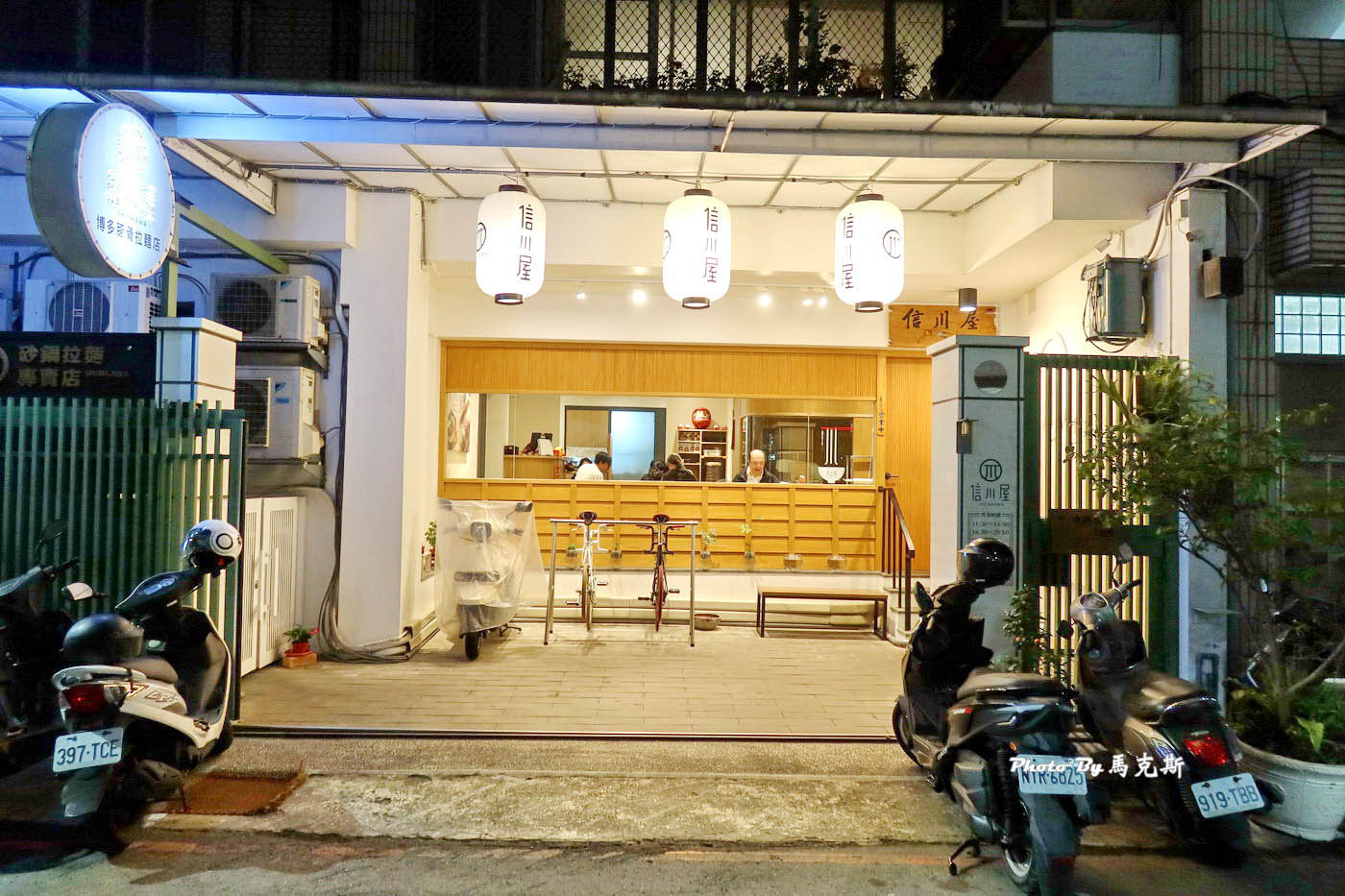 【台中西區美食推薦】信川屋博多豚骨拉麵店|隱藏勤美巷弄激推濃郁系拉麵店 雞白湯拉麵和泡菜拉麵好吃|外帶|外送| - 第2張圖 【台中西區美食推薦】信川屋博多豚骨拉麵店|隱藏勤美巷弄激推濃郁系拉麵店 雞白湯拉麵和泡菜拉麵好吃|外帶|外送|