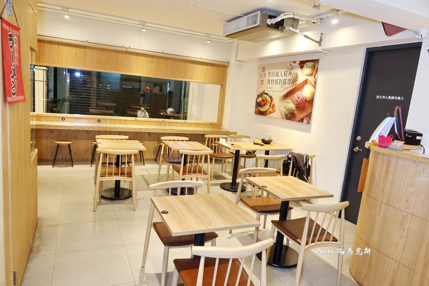 【台中西區美食推薦】信川屋博多豚骨拉麵店|隱藏勤美巷弄激推濃郁系拉麵店 雞白湯拉麵和泡菜拉麵好吃|外帶|外送| - 第3張圖 【台中西區美食推薦】信川屋博多豚骨拉麵店|隱藏勤美巷弄激推濃郁系拉麵店 雞白湯拉麵和泡菜拉麵好吃|外帶|外送|