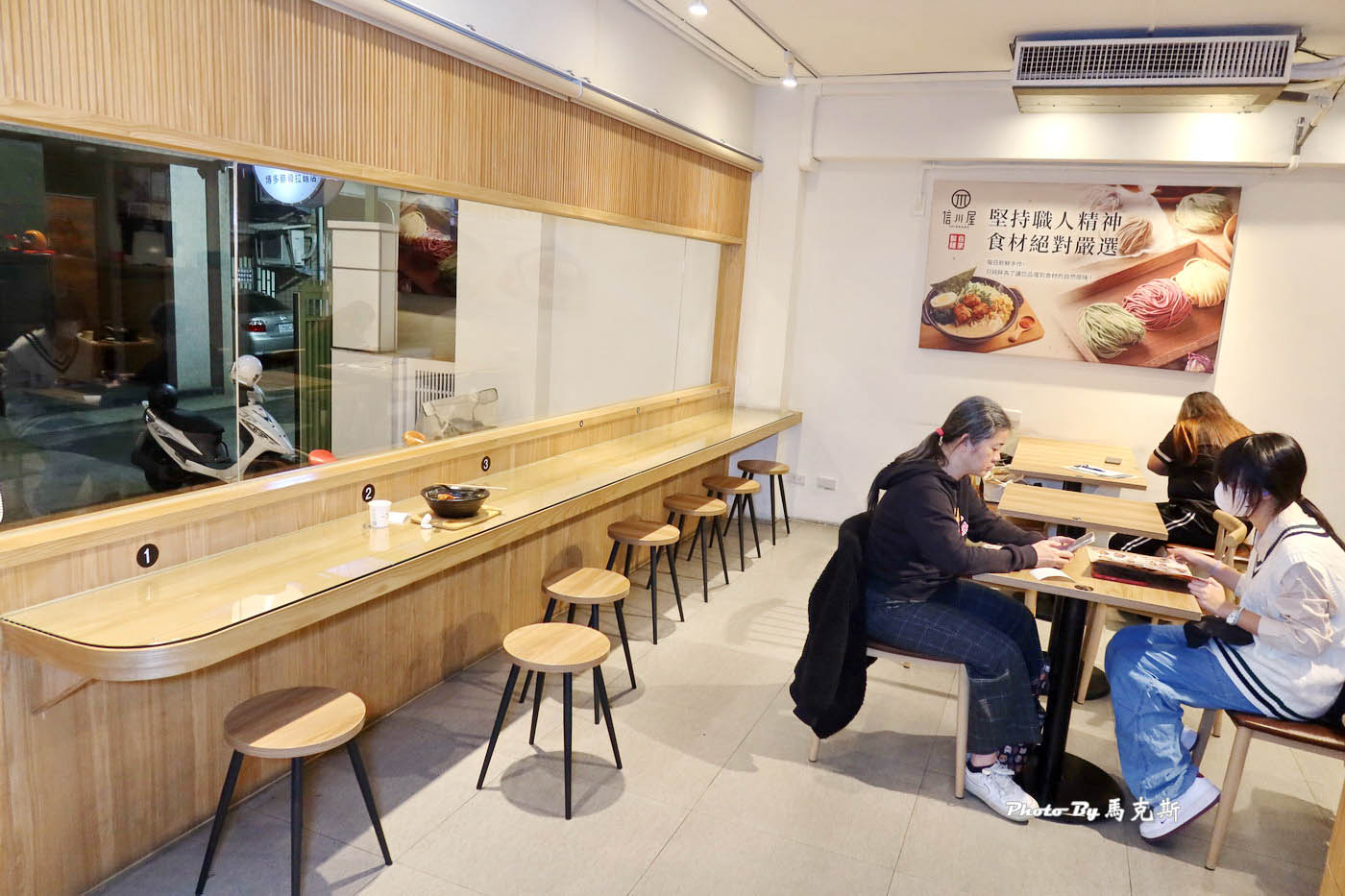【台中西區美食推薦】信川屋博多豚骨拉麵店|隱藏勤美巷弄激推濃郁系拉麵店 雞白湯拉麵和泡菜拉麵好吃|外帶|外送| - 第4張圖 【台中西區美食推薦】信川屋博多豚骨拉麵店|隱藏勤美巷弄激推濃郁系拉麵店 雞白湯拉麵和泡菜拉麵好吃|外帶|外送|