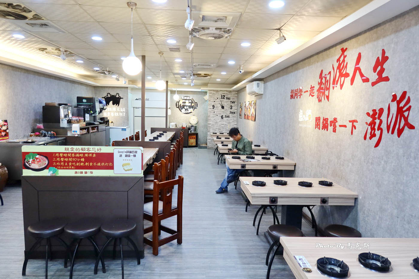 【桃園中壢美食推薦】逸小鍋鍋の物中壢健行總店｜中壢後站高CP值小火鍋 湯頭種類超多 多款麵食、白飯、飲料和冰淇淋等隨你吃到飽|外帶|外送|健行科技大學|