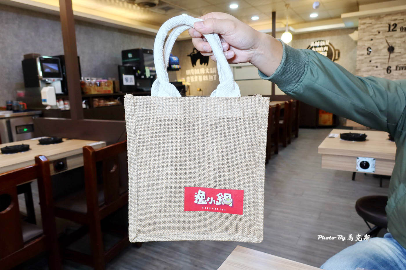 【桃園中壢美食推薦】逸小鍋鍋の物中壢健行總店｜中壢後站高CP值小火鍋 湯頭種類超多 多款麵食、白飯、飲料和冰淇淋等隨你吃到飽|外帶|外送|健行科技大學|