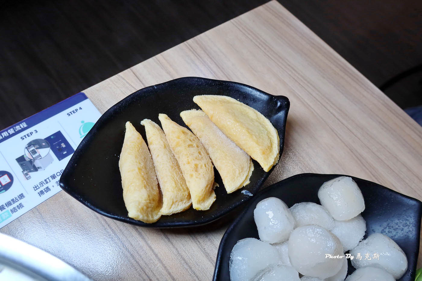 【桃園中壢美食推薦】逸小鍋鍋の物中壢健行總店｜中壢後站高CP值小火鍋 湯頭種類超多 多款麵食、白飯、飲料和冰淇淋等隨你吃到飽|外帶|外送|健行科技大學|