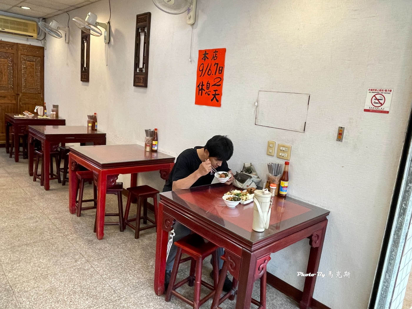 【台中太平美食推薦】東興市魯肉義太平店|超人氣爌肉飯 爌肉肥瘦恰到好處滿是膠質下飯 鹹菜辣椒免費隨你加 下午不休息|外帶|樂成宮|精武車站| - 第4張圖 【台中太平美食推薦】東興市魯肉義太平店|超人氣爌肉飯 爌肉肥瘦恰到好處滿是膠質下飯 鹹菜辣椒免費隨你加 下午不休息|外帶|樂成宮|精武車站|