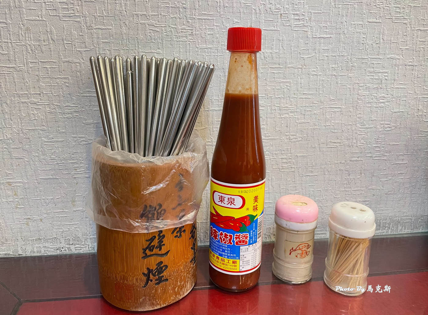 【台中太平美食推薦】東興市魯肉義太平店|超人氣爌肉飯 爌肉肥瘦恰到好處滿是膠質下飯 鹹菜辣椒免費隨你加 下午不休息|外帶|樂成宮|精武車站| - 第6張圖 【台中太平美食推薦】東興市魯肉義太平店|超人氣爌肉飯 爌肉肥瘦恰到好處滿是膠質下飯 鹹菜辣椒免費隨你加 下午不休息|外帶|樂成宮|精武車站|