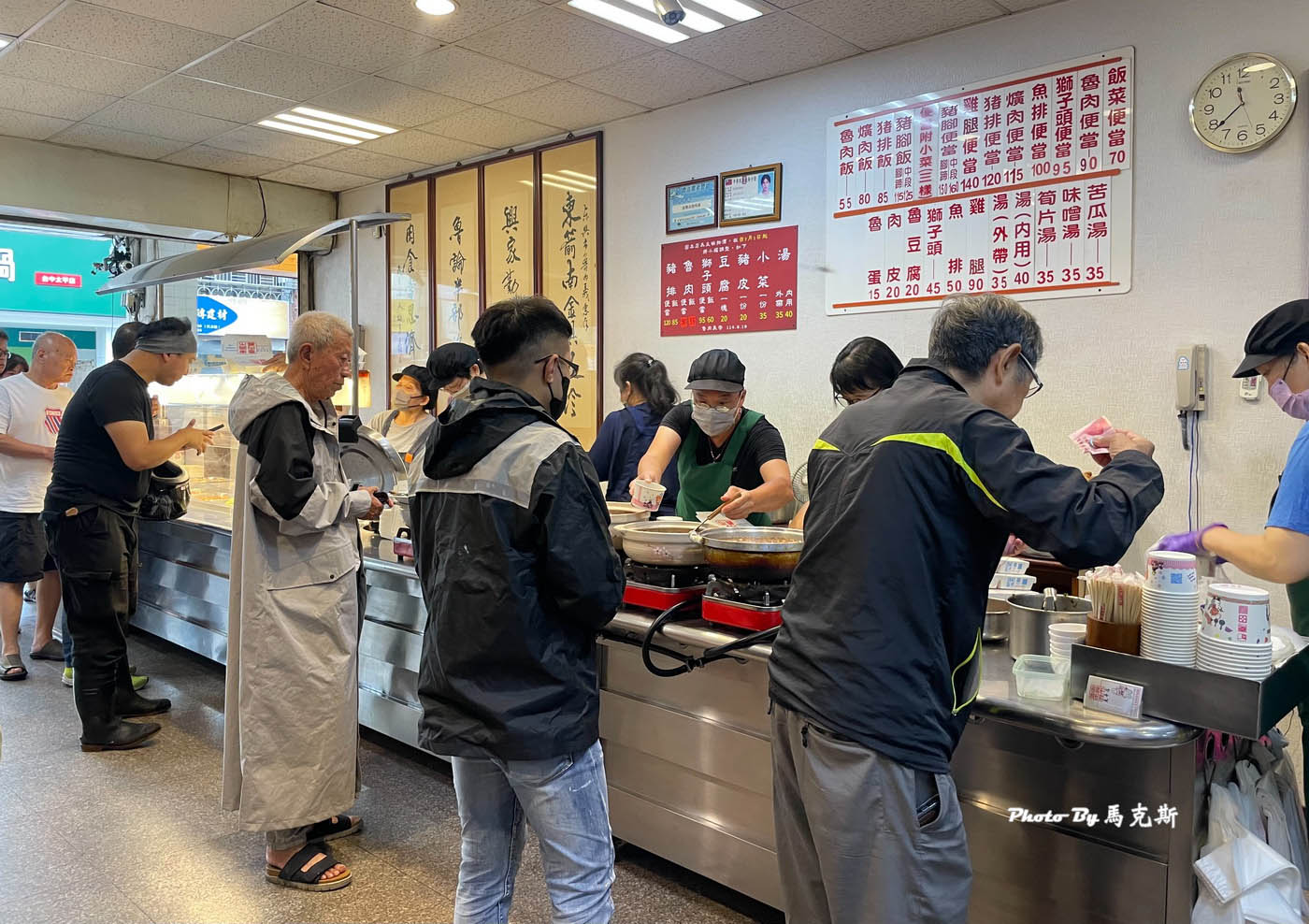 【台中太平美食推薦】東興市魯肉義太平店|超人氣爌肉飯 爌肉肥瘦恰到好處滿是膠質下飯 鹹菜辣椒免費隨你加 下午不休息|外帶|樂成宮|精武車站| - 第9張圖 【台中太平美食推薦】東興市魯肉義太平店|超人氣爌肉飯 爌肉肥瘦恰到好處滿是膠質下飯 鹹菜辣椒免費隨你加 下午不休息|外帶|樂成宮|精武車站|