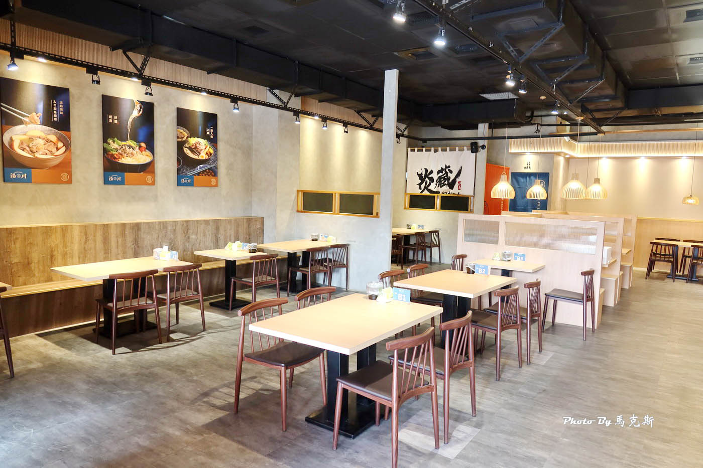【彰化和美美食推薦】湯川製麵和美店｜湯烏龍 暖雞湯 炎魂丼一次滿足 份量實在喜歡 飲料可免費暢飲|外帶|星巴克和美門市|