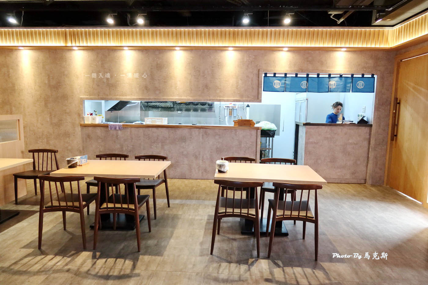 【彰化和美美食推薦】湯川製麵和美店｜湯烏龍 暖雞湯 炎魂丼一次滿足 份量實在喜歡 飲料可免費暢飲|外帶|星巴克和美門市|