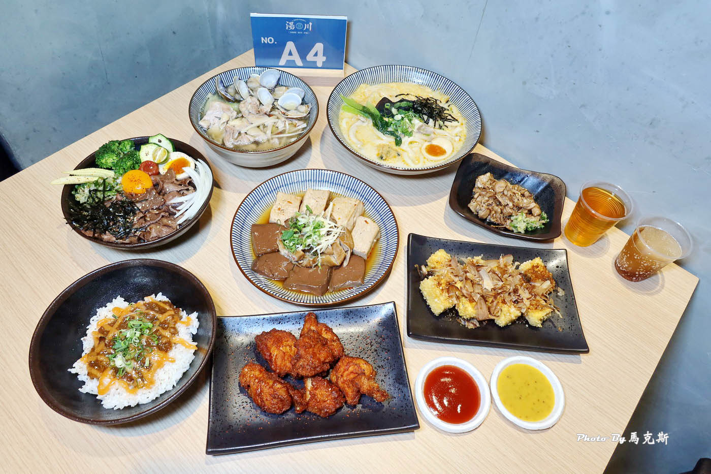 【彰化和美美食推薦】湯川製麵和美店｜湯烏龍 暖雞湯 炎魂丼一次滿足 份量實在喜歡 飲料可免費暢飲|外帶|星巴克和美門市|