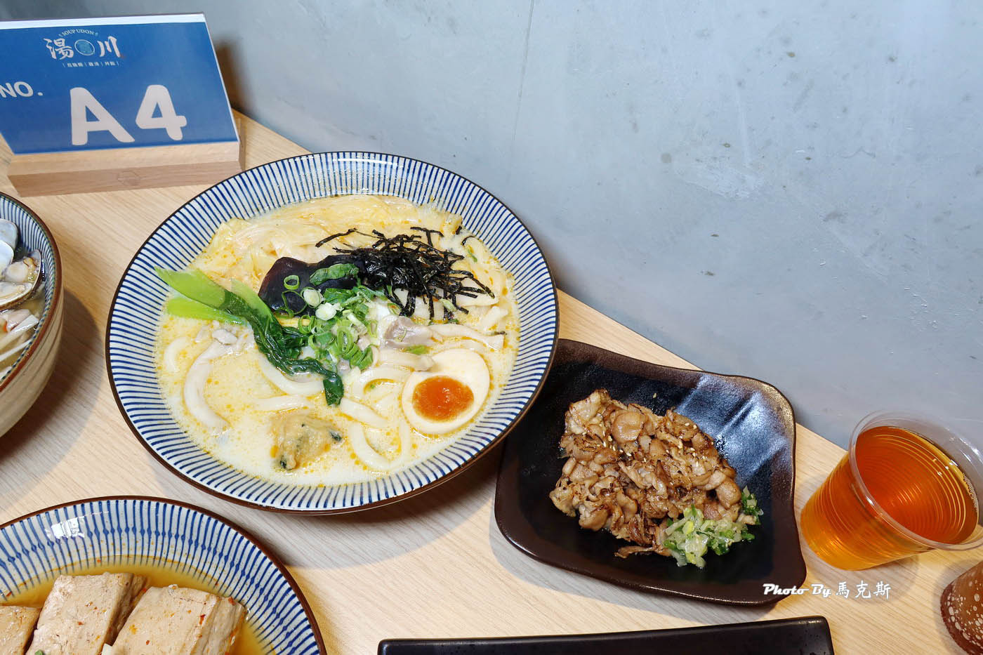 【彰化和美美食推薦】湯川製麵和美店｜湯烏龍 暖雞湯 炎魂丼一次滿足 份量實在喜歡 飲料可免費暢飲|外帶|星巴克和美門市|