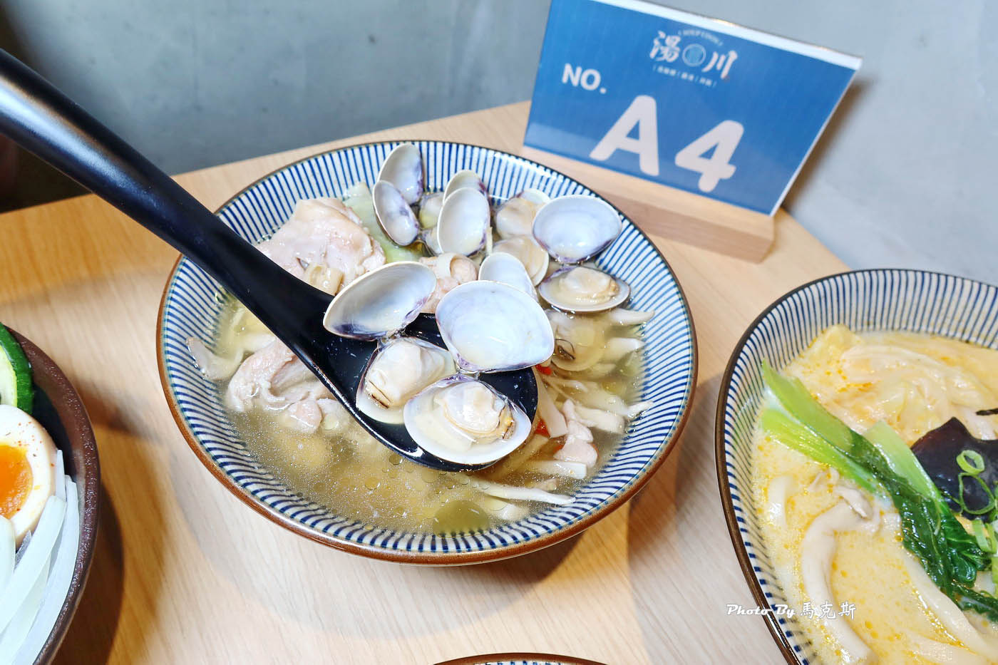 【彰化和美美食推薦】湯川製麵和美店｜湯烏龍 暖雞湯 炎魂丼一次滿足 份量實在喜歡 飲料可免費暢飲|外帶|星巴克和美門市|