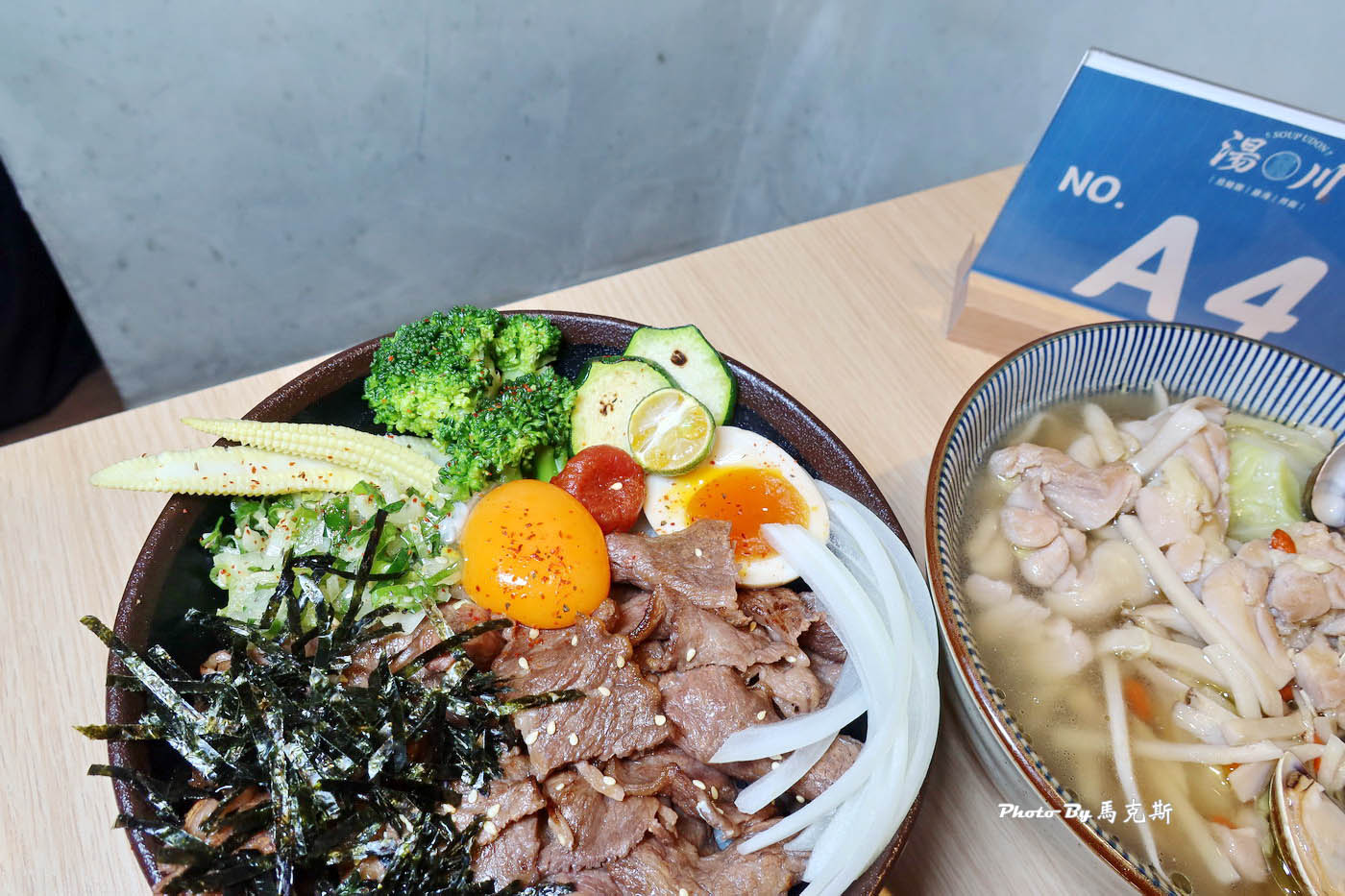 【彰化和美美食推薦】湯川製麵和美店｜湯烏龍 暖雞湯 炎魂丼一次滿足 份量實在喜歡 飲料可免費暢飲|外帶|星巴克和美門市|