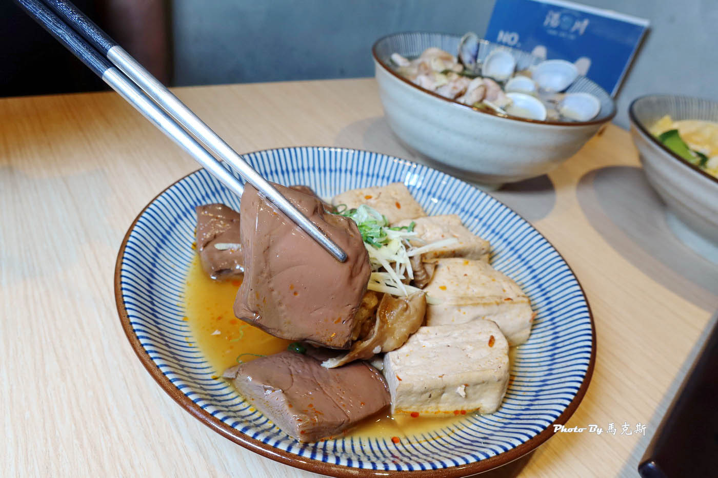 【彰化和美美食推薦】湯川製麵和美店｜湯烏龍 暖雞湯 炎魂丼一次滿足 份量實在喜歡 飲料可免費暢飲|外帶|星巴克和美門市|