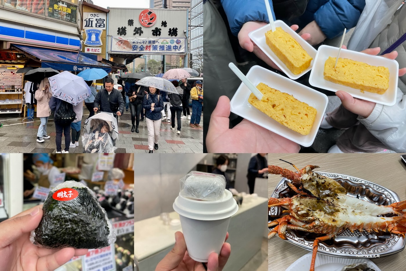 【東京築地美食推薦】2026築地場外市場必吃美食｜玉子燒 日式海鮮御飯糰 新鮮火烤海鮮 人氣抹茶拿鐵 築地美食攻略
