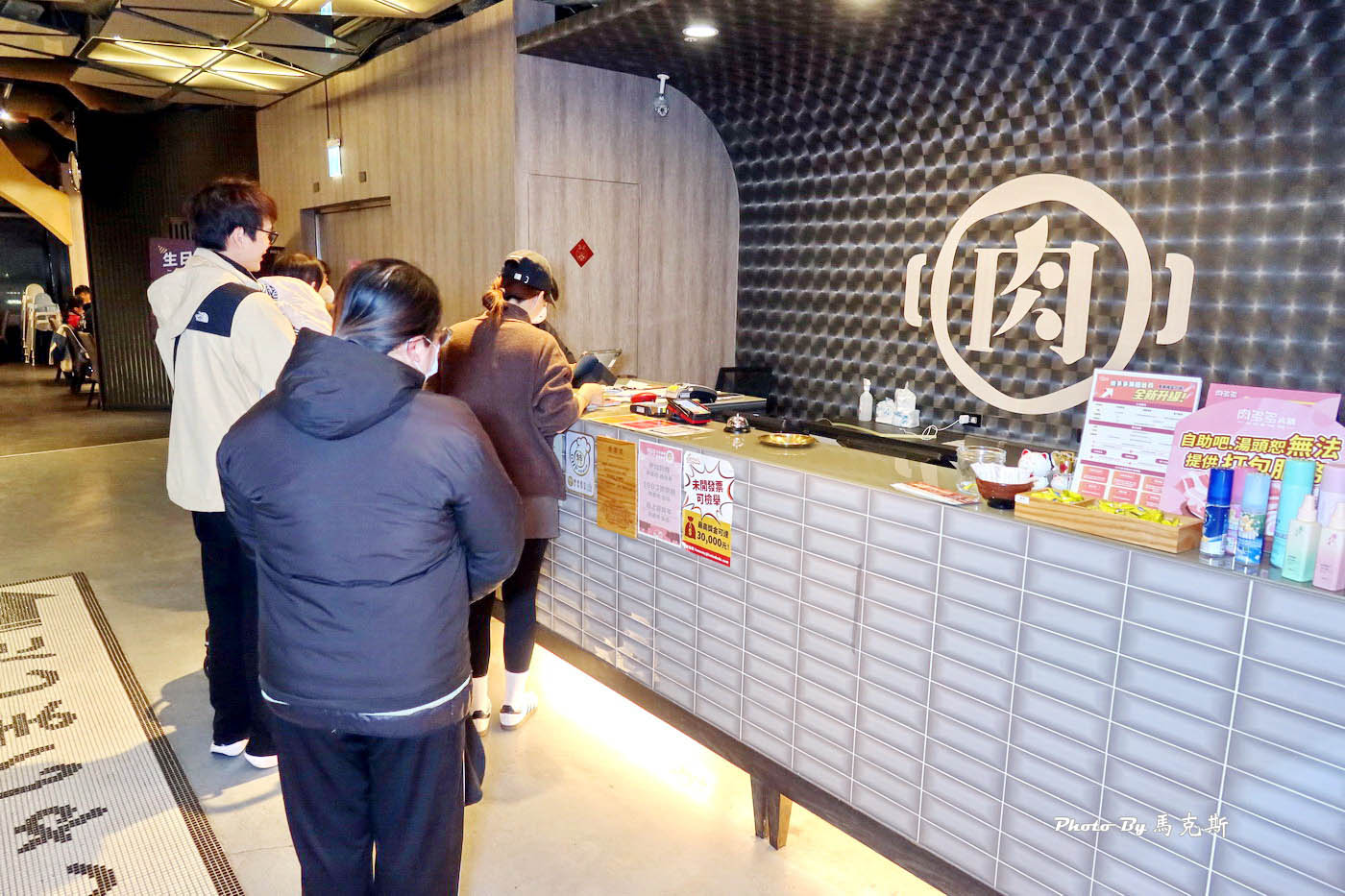 【台中豐原美食推薦】肉多多火鍋豐原太平洋店｜全台全天候 平假日不限時 輕量級套餐299元起 蔬食自助吧吃到飽 CP值超高|西門店/淡水店例假日除外|