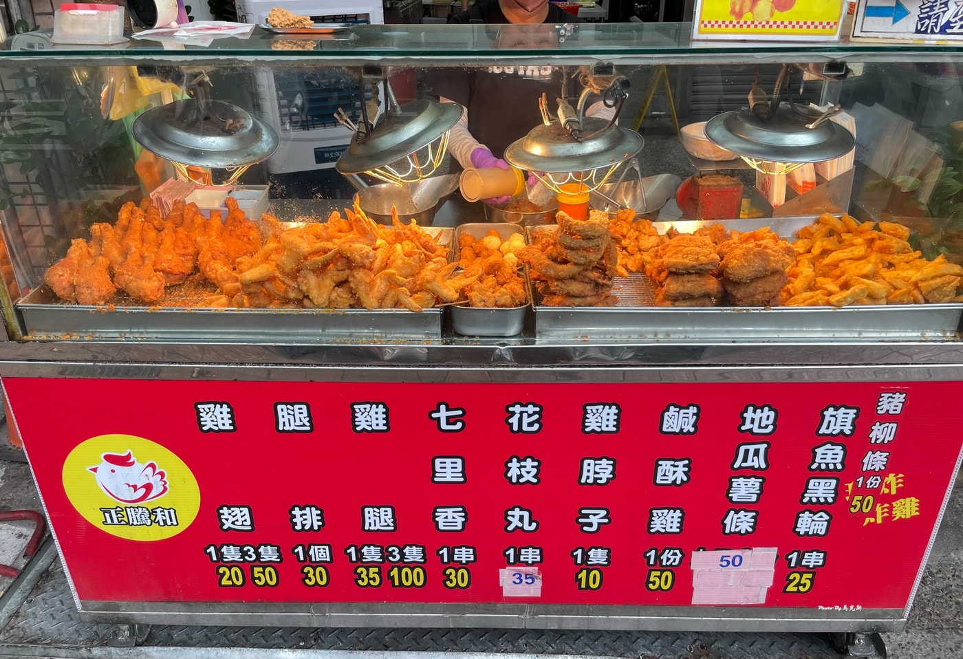 【台中太平美食推薦】正騰和炸雞樹孝店｜太平超人氣炸雞店 雞翅3隻50元 最愛腿排外香酥脆肉鮮嫩多汁 通通只要銅板價|外帶|外送|樹孝商圈|