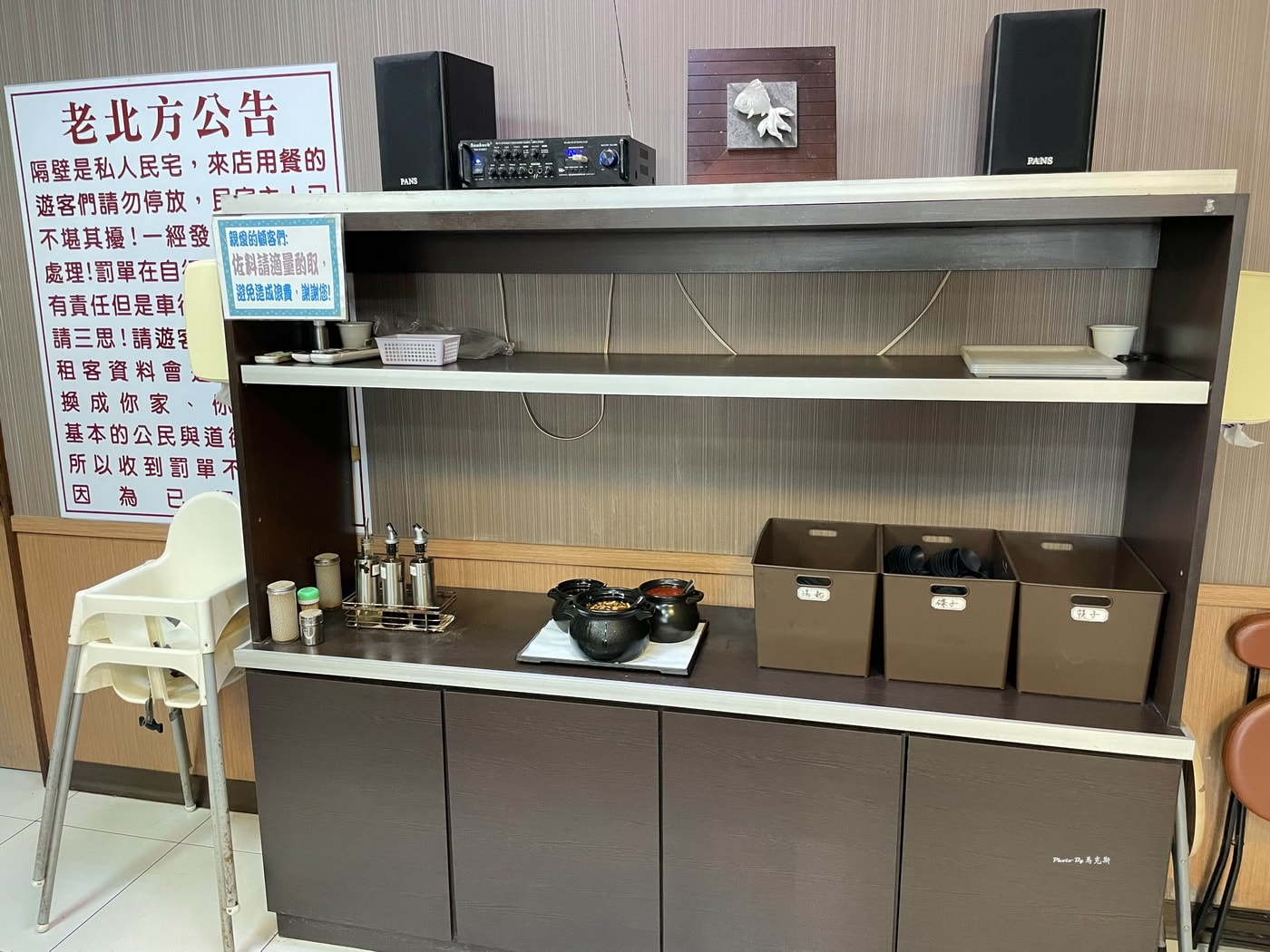 【小琉球美食推薦】小琉球老北方蒸餃麵食專門店｜麵類大份量實在會很飽 現點現做招牌牛肉捲餅必點 生意好 可外帶
