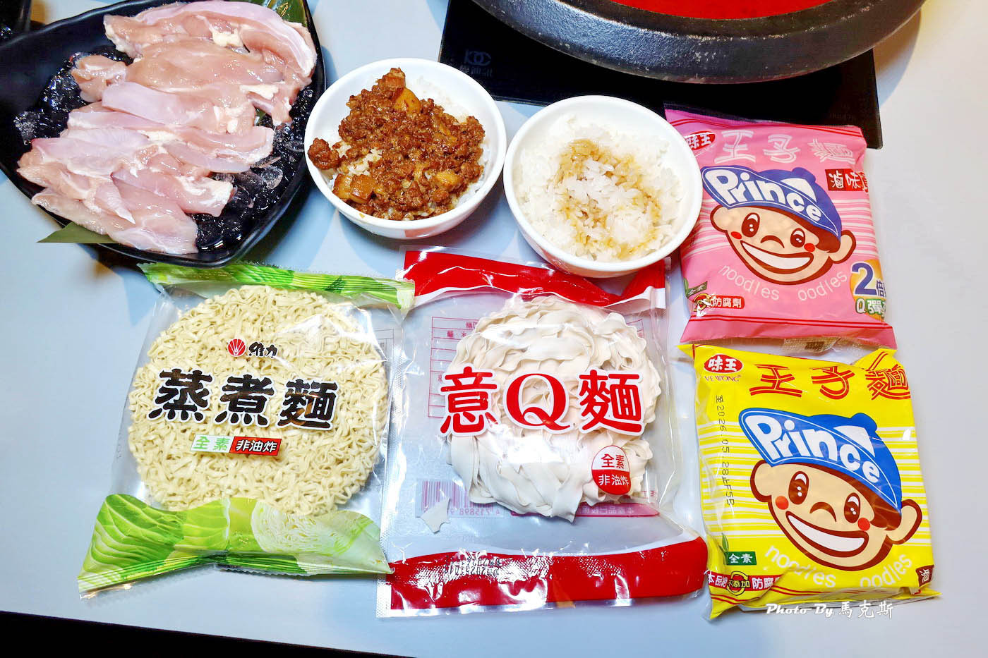 【台中豐原美食推薦】肉多多火鍋豐原太平洋店｜全台全天候 平假日不限時 輕量級套餐299元起 蔬食自助吧吃到飽 CP值超高|西門店/淡水店例假日除外|