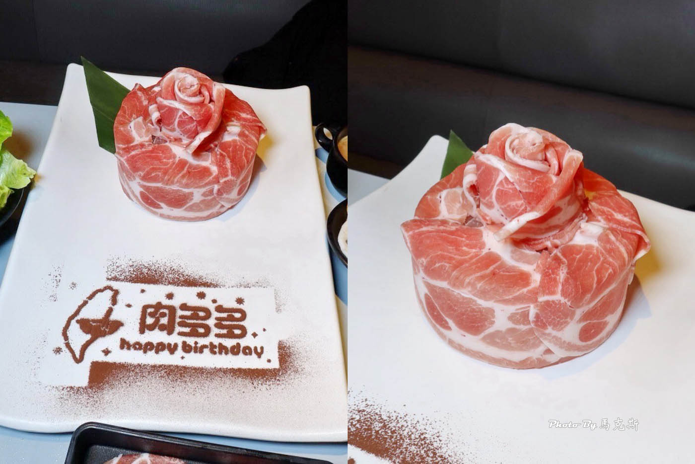 【台中豐原美食推薦】肉多多火鍋豐原太平洋店｜全台全天候 平假日不限時 輕量級套餐299元起 蔬食自助吧吃到飽 CP值超高|西門店/淡水店例假日除外|