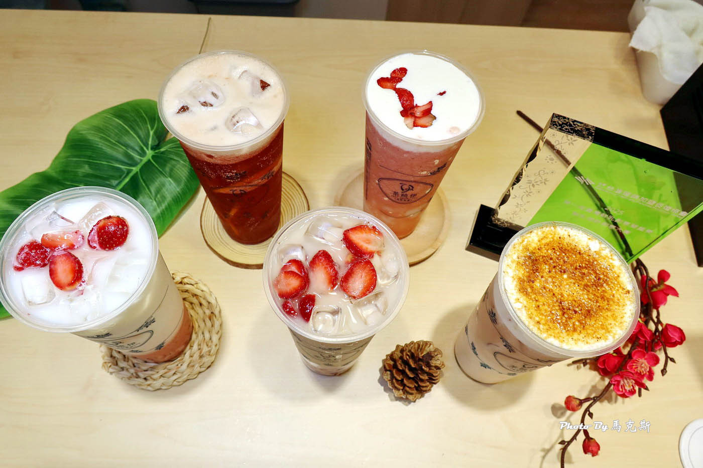 【桃園中壢美食推薦】茶曉伊茶飲專賣中壢中原店｜中原夜市人氣飲料店 冬季限定草莓飲品上市 連續三年榮獲食品界米其林iTQi星級獎|外帶|外送|中原大學|