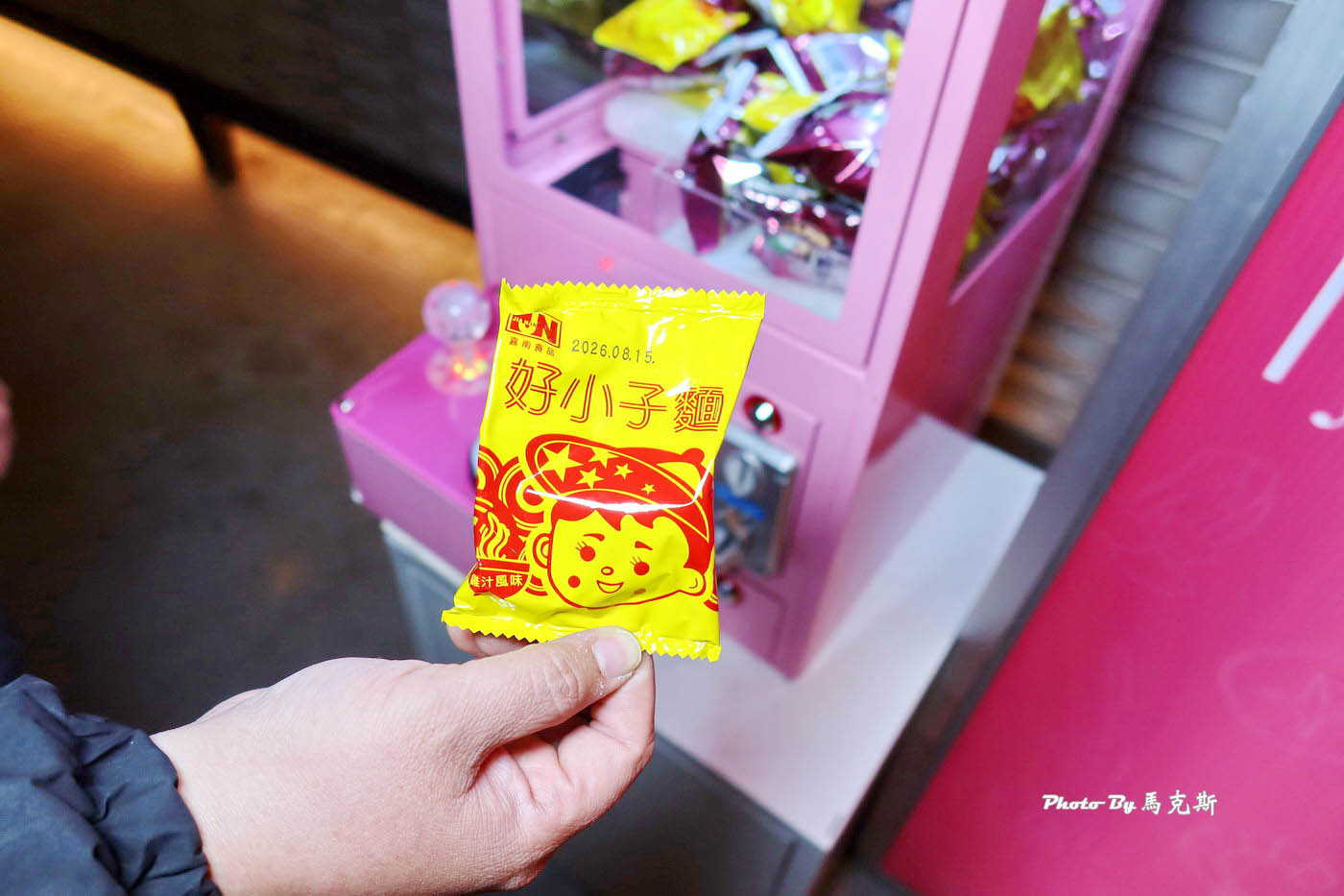 【台中豐原美食推薦】肉多多火鍋豐原太平洋店｜全台全天候 平假日不限時 輕量級套餐299元起 蔬食自助吧吃到飽 CP值超高|西門店/淡水店例假日除外|