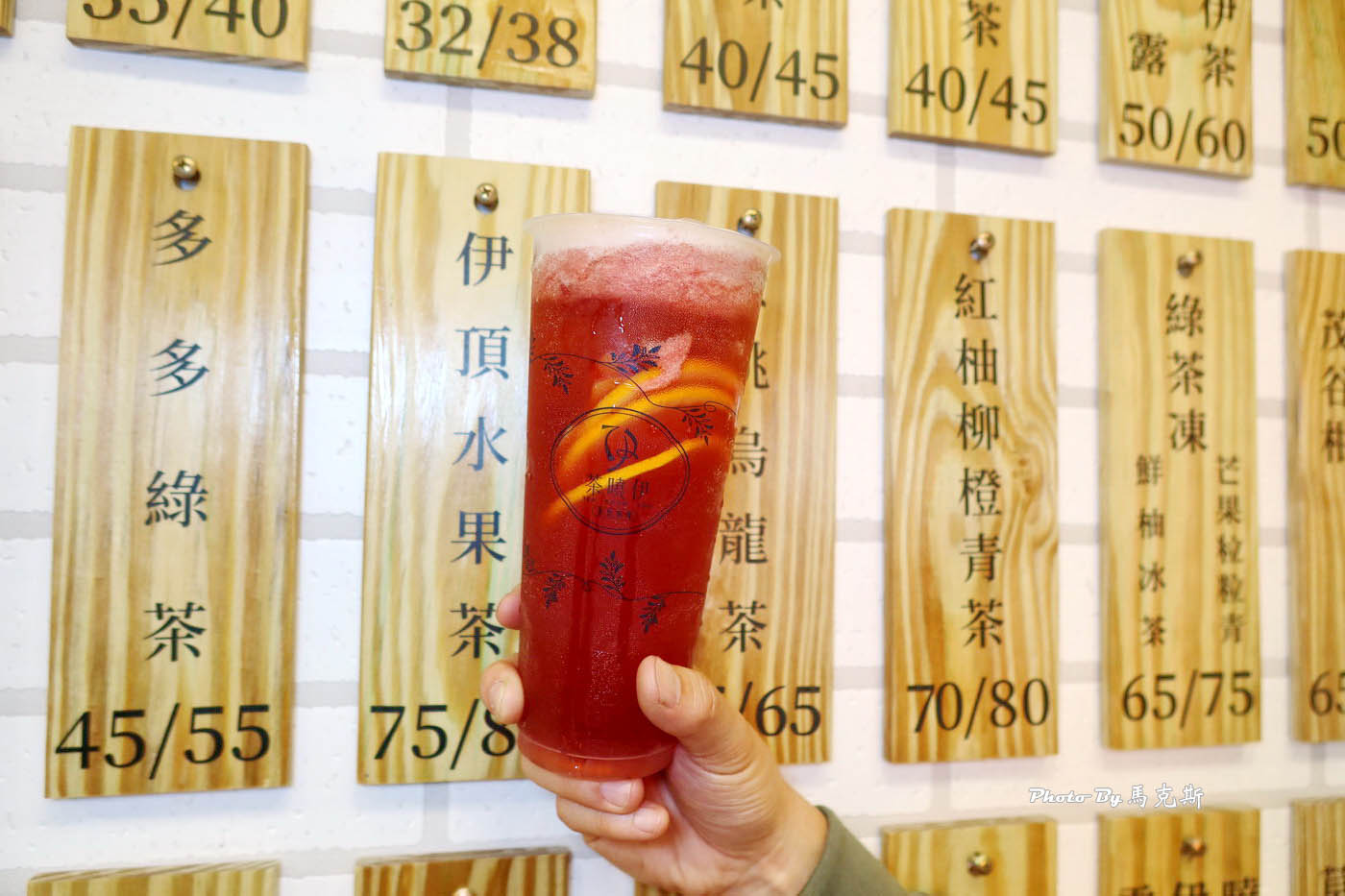 【桃園中壢美食推薦】茶曉伊茶飲專賣中壢中原店｜中原夜市人氣飲料店 冬季限定草莓飲品上市 連續三年榮獲食品界米其林iTQi星級獎|外帶|外送|中原大學|