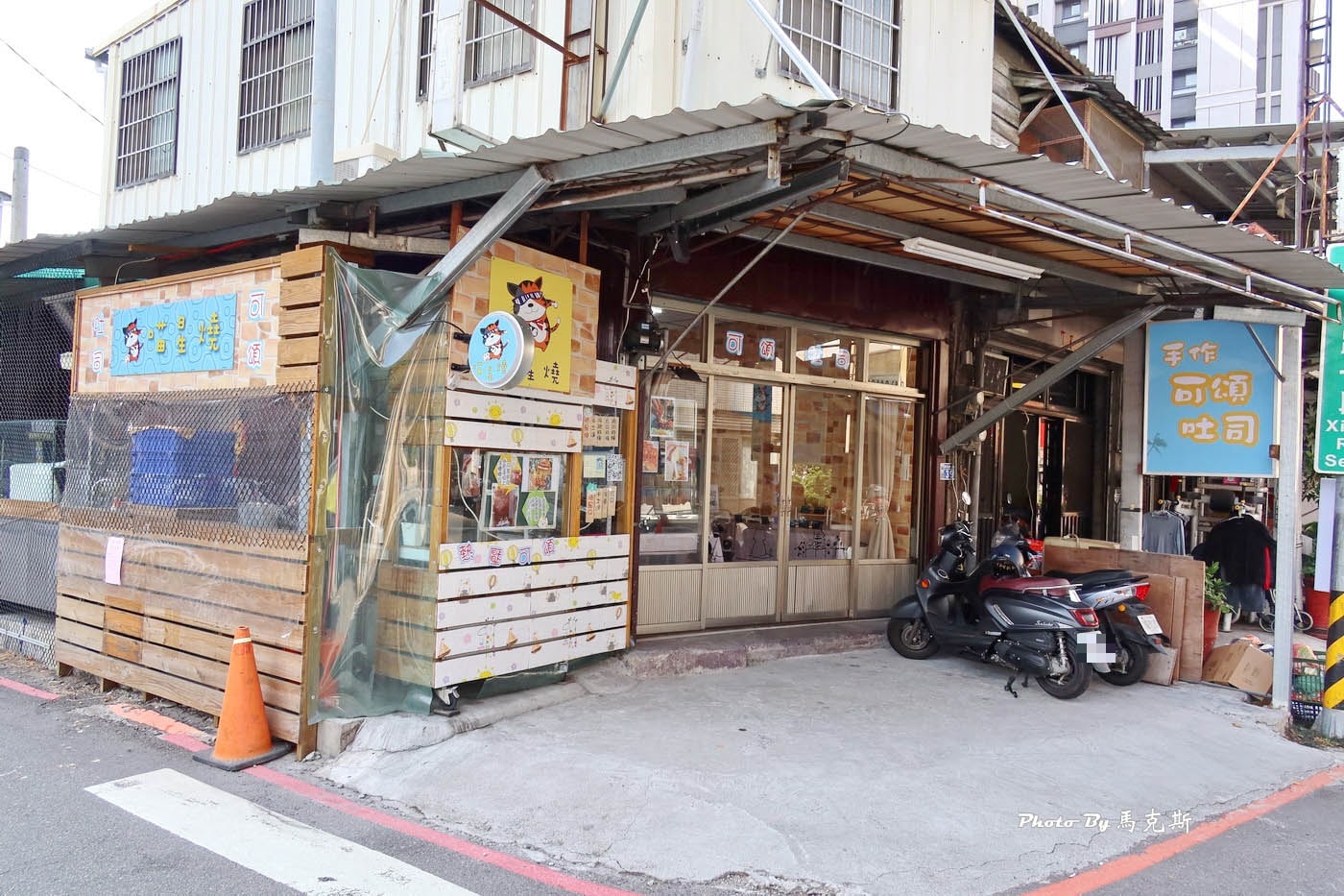 【台中西區美食推薦】喵星燒｜全台罕見熱壓可頌 外香酥脆自製內餡真材實料會牽絲 可愛貓造型療癒又好吃 通通銅板價 還有手作吐司和麵包|外帶|下午茶|甜點|