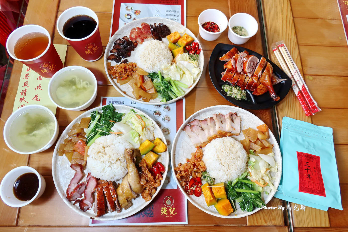 【嘉義西區美食推薦】強記燒臘｜30年老字號港式燒臘店 傳承自香港老師傅的正宗味道 內用湯品飲料無限暢飲|外帶|外送|強記燒臘嘉義上海店|