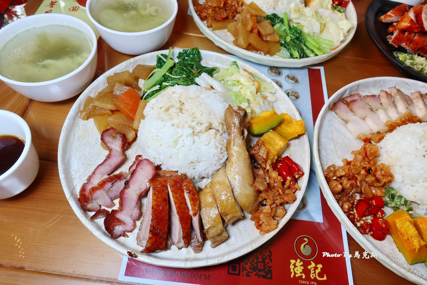 【嘉義西區美食推薦】強記燒臘｜30年老字號港式燒臘店 傳承自香港老師傅的正宗味道 內用湯品飲料無限暢飲|外帶|外送|強記燒臘嘉義上海店|
