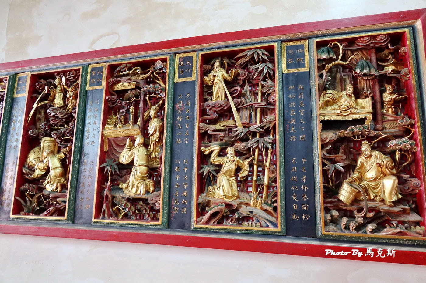 【南投景點推薦】南投藍田書院|南投市三級古蹟 台灣宗教百景 主祀文昌帝君 少有設置風水建築的文廟 免費景點參觀 - 第8張圖 【南投景點推薦】南投藍田書院|南投市三級古蹟 台灣宗教百景 主祀文昌帝君 少有設置風水建築的文廟 免費景點參觀