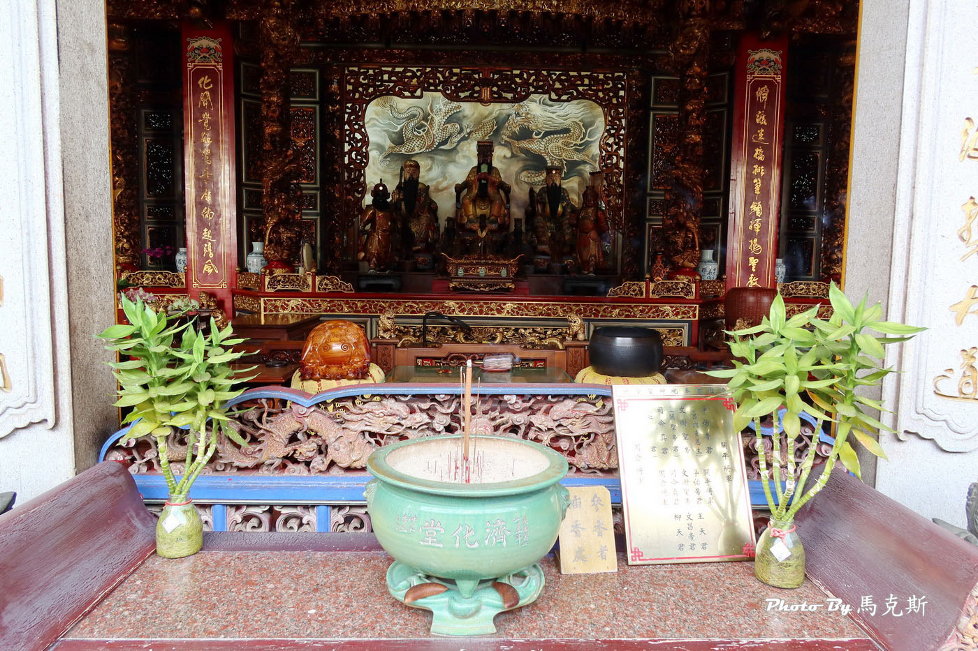 【南投景點推薦】南投藍田書院|南投市三級古蹟 台灣宗教百景 主祀文昌帝君 少有設置風水建築的文廟 免費景點參觀 - 第12張圖 【南投景點推薦】南投藍田書院|南投市三級古蹟 台灣宗教百景 主祀文昌帝君 少有設置風水建築的文廟 免費景點參觀