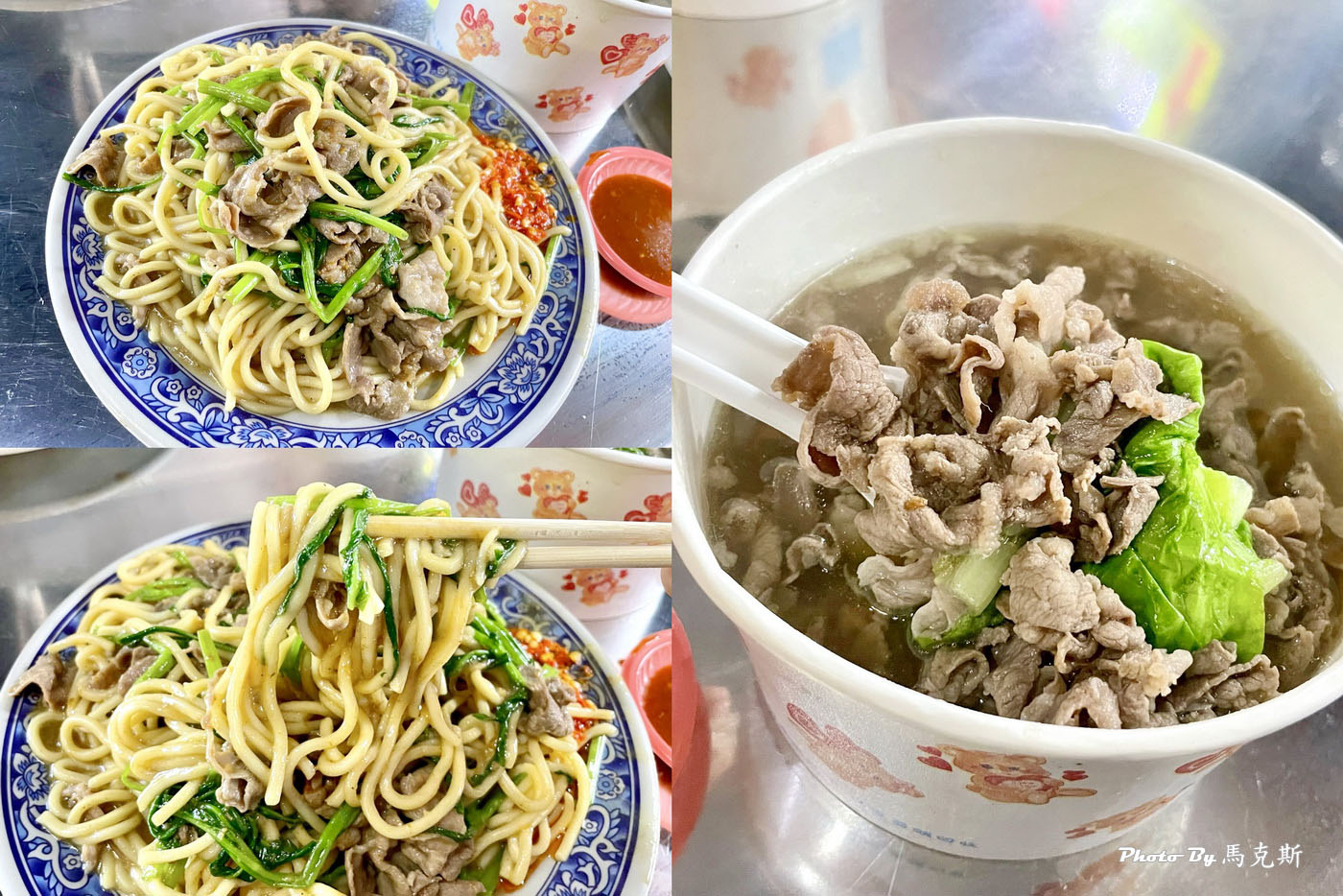 【宜蘭羅東美食推薦】阿灶伯當歸羊肉湯｜羅東觀光夜市必吃美食 必點沙茶羊肉炒麵和當歸羊肉湯 晚餐到宵夜都吃的到