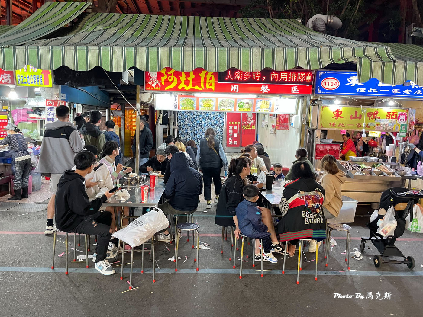 【宜蘭羅東美食推薦】阿灶伯當歸羊肉湯｜羅東觀光夜市必吃美食 必點沙茶羊肉炒麵和當歸羊肉湯 晚餐到宵夜都吃的到