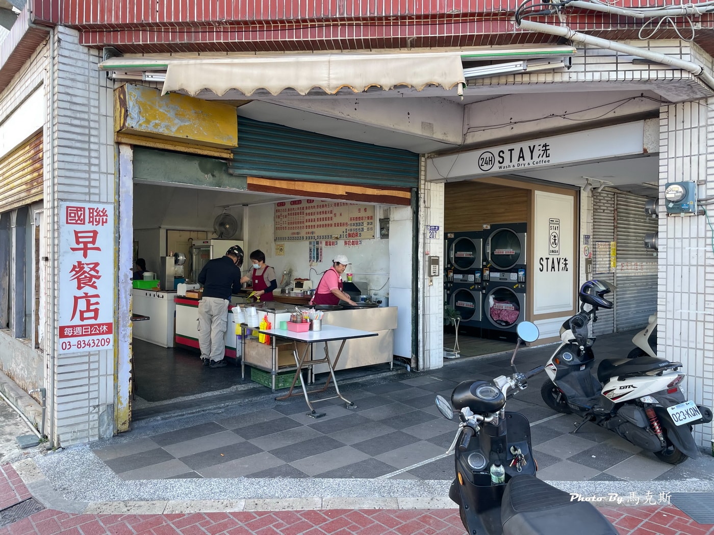 【花蓮美食推薦】國聯中西式早餐｜在地人推薦的銅板美食早餐 現包煎餃和鮪魚蛋三明治好吃 鄰近花蓮火車站 可外帶