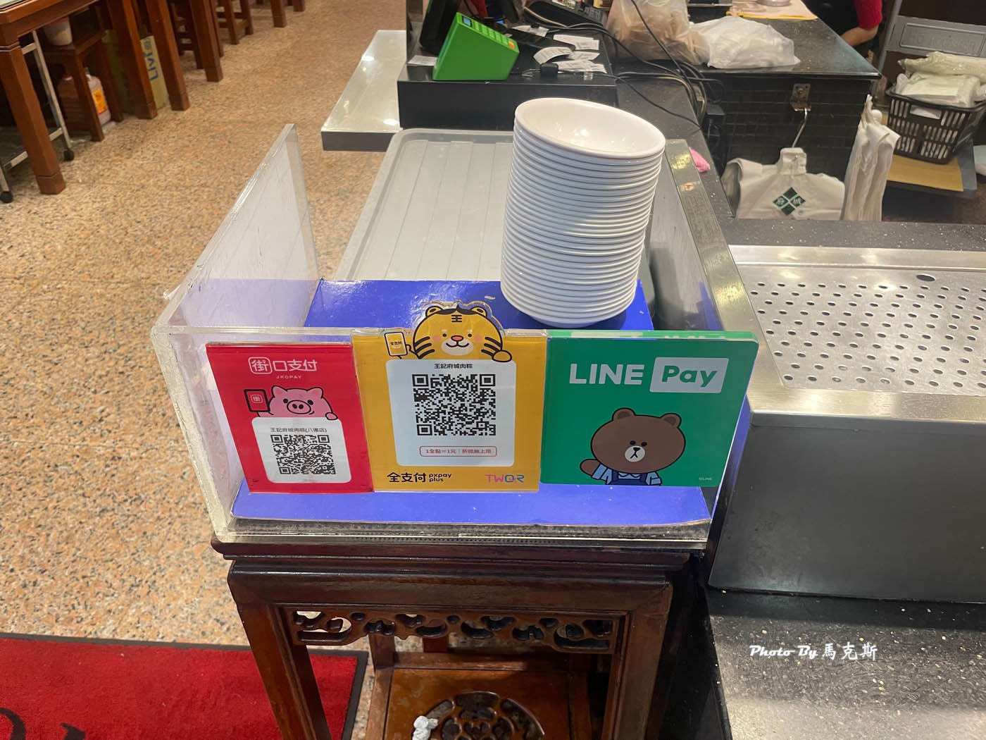 【台北松山美食推薦】王記府城肉粽八德店|在地人氣名店小吃 肉粽和魚丸湯都有水準 AI教父黃仁勳也愛的美食|外帶|微風廣場|台北小巨蛋| - 第5張圖 【台北松山美食推薦】王記府城肉粽八德店|在地人氣名店小吃 肉粽和魚丸湯都有水準 AI教父黃仁勳也愛的美食|外帶|微風廣場|台北小巨蛋|