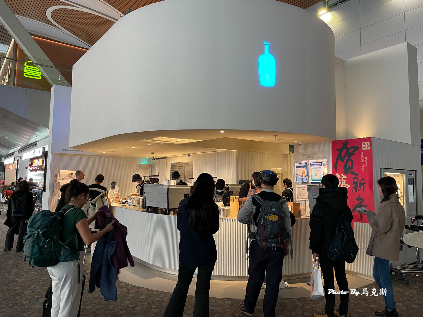 【上海美食推薦】藍瓶咖啡浦東機場T2航站樓店|新開幕 來自美國人氣連鎖咖啡店 熱拿鐵香濃滑順好喝 一早6點就喝的到 - 第2張圖 【上海美食推薦】藍瓶咖啡浦東機場T2航站樓店|新開幕 來自美國人氣連鎖咖啡店 熱拿鐵香濃滑順好喝 一早6點就喝的到