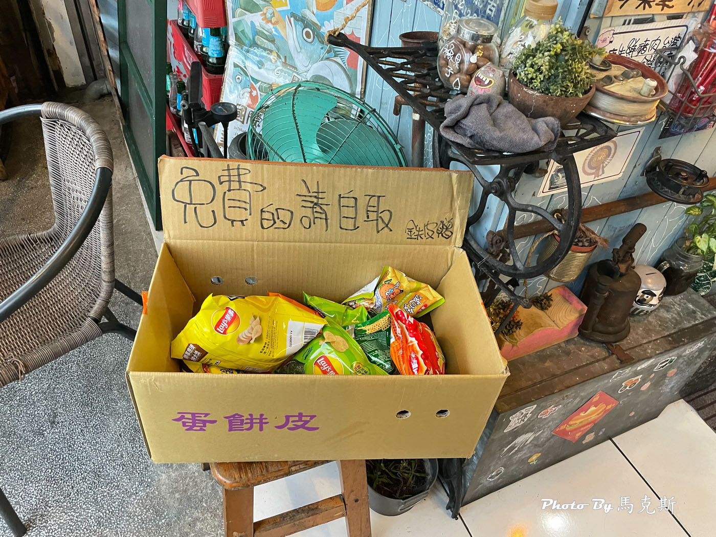 【花蓮新城美食推薦】鐵皮屋早餐店|在地人氣老店 特色剝皮辣椒系列有水準 花蓮海星高中正對面|外帶|家樂福花蓮店| - 第3張圖 【花蓮新城美食推薦】鐵皮屋早餐店|在地人氣老店 特色剝皮辣椒系列有水準 花蓮海星高中正對面|外帶|家樂福花蓮店|