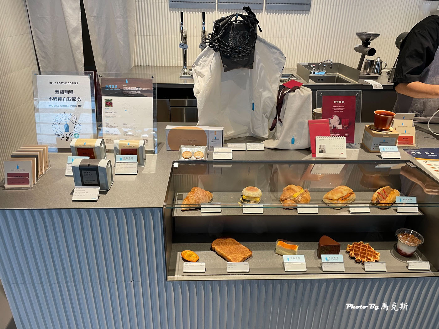 【上海美食推薦】藍瓶咖啡浦東機場T2航站樓店|新開幕 來自美國人氣連鎖咖啡店 熱拿鐵香濃滑順好喝 一早6點就喝的到 - 第6張圖 【上海美食推薦】藍瓶咖啡浦東機場T2航站樓店|新開幕 來自美國人氣連鎖咖啡店 熱拿鐵香濃滑順好喝 一早6點就喝的到