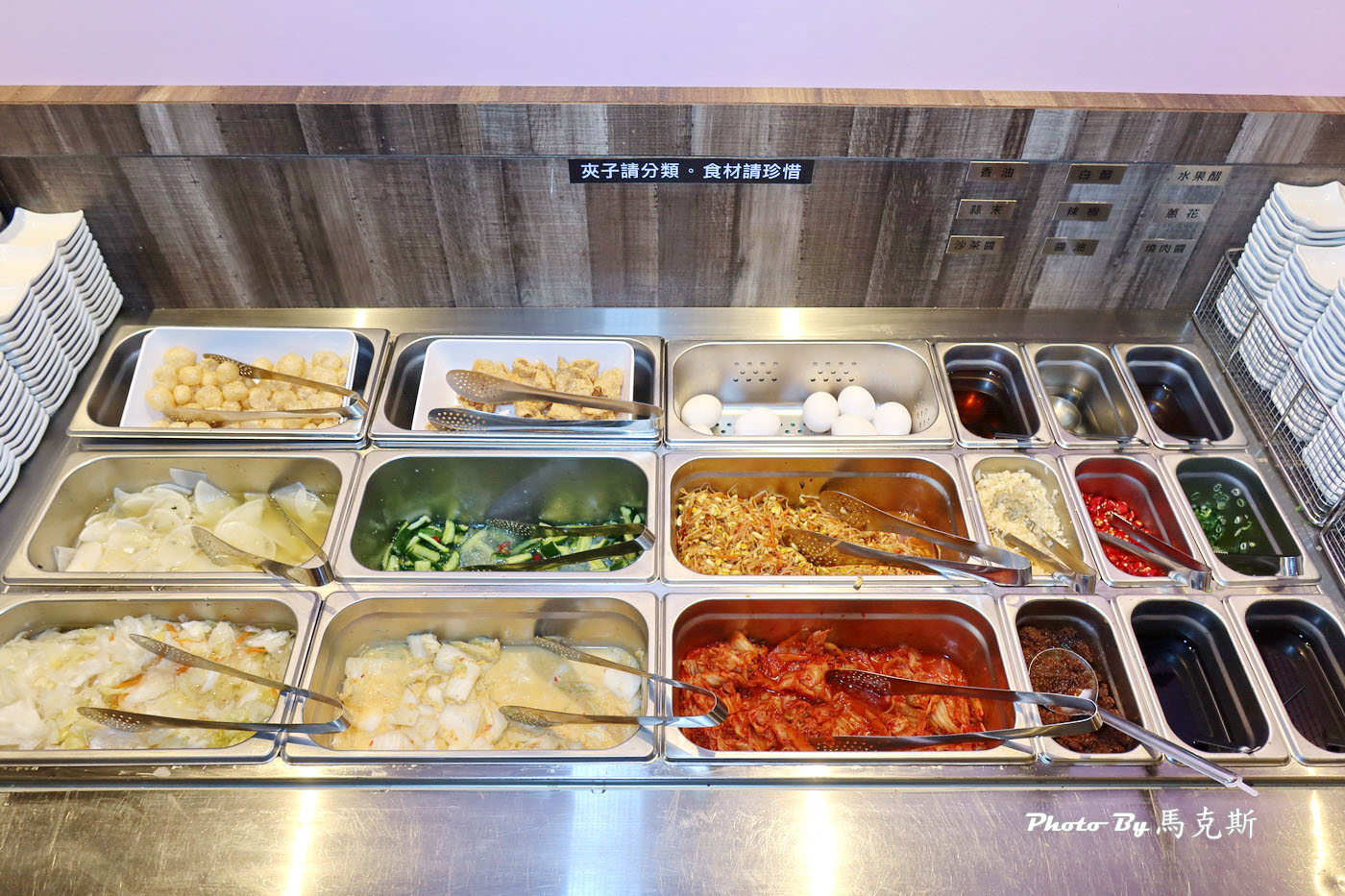 【台中西屯美食推薦】美滿火烤店|中科商圈只要449元起火鍋+烤肉吃到飽 多達60種食材隨你吃 大人用餐140公分以下兒童免費|JMall|家樂福西屯店|澄清醫院| - 第17張圖 【台中西屯美食推薦】美滿火烤店|中科商圈只要449元起火鍋+烤肉吃到飽 多達60種食材隨你吃 大人用餐140公分以下兒童免費|JMall|家樂福西屯店|澄清醫院|