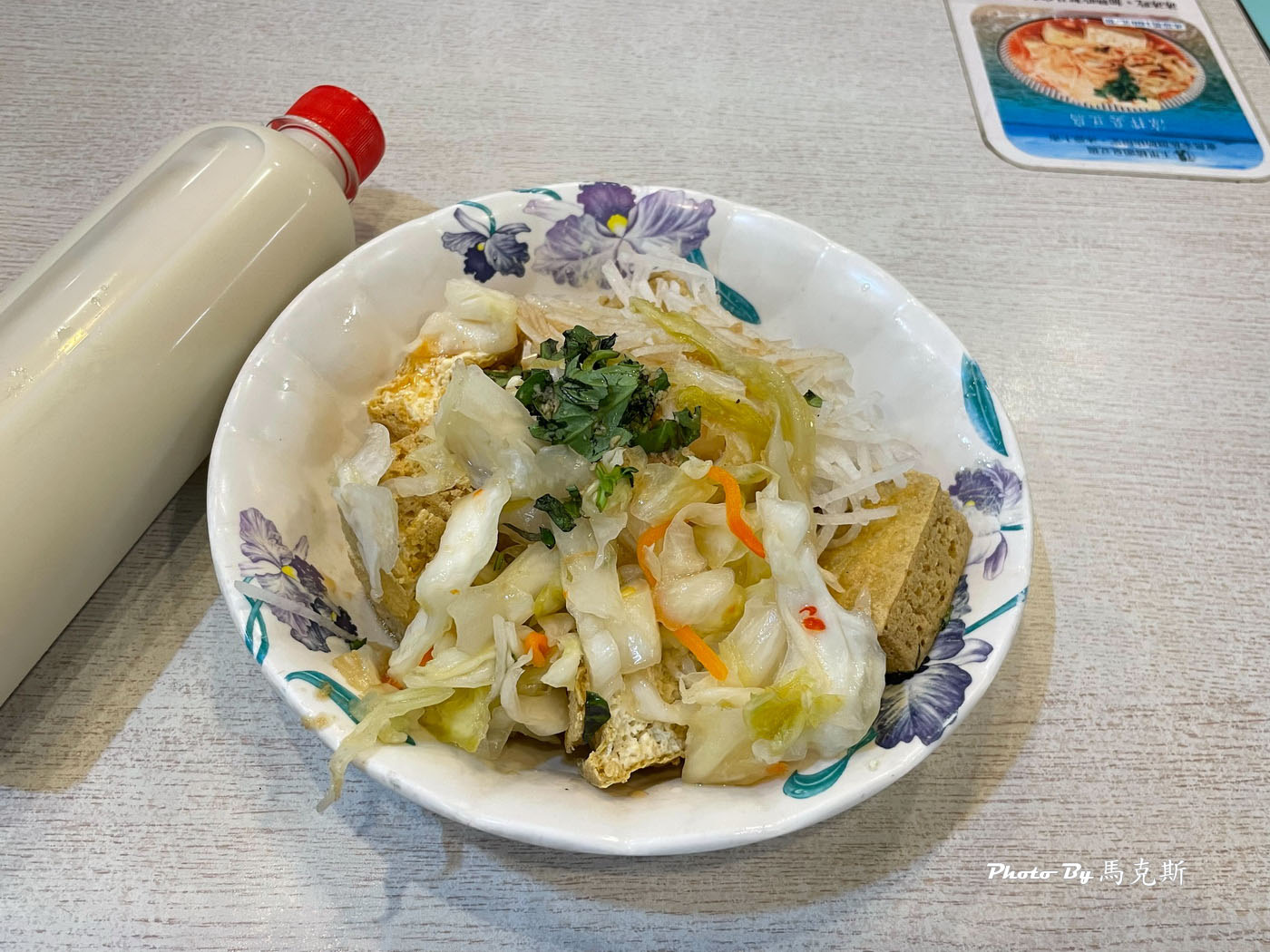 【花蓮美食推薦】玉里橋頭臭豆腐花蓮店|來自玉里超人氣臭豆腐 外酥內嫩有夠好吃 無糖豆漿也有水準|外帶|外送|東大門夜市| - 第1張圖 【花蓮美食推薦】玉里橋頭臭豆腐花蓮店|來自玉里超人氣臭豆腐 外酥內嫩有夠好吃 無糖豆漿也有水準|外帶|外送|東大門夜市|