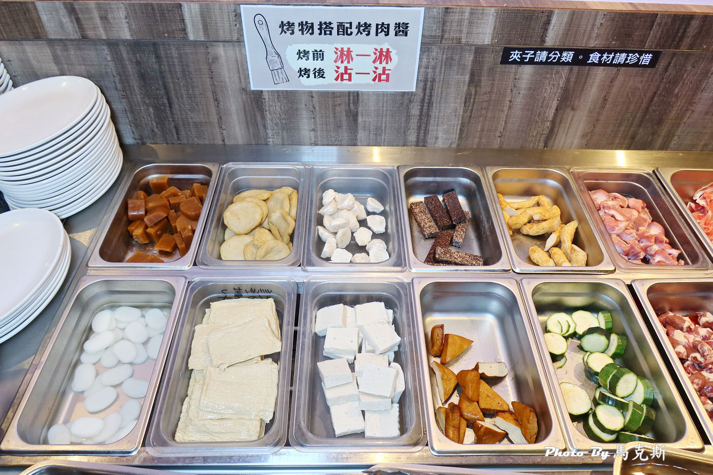 【台中西屯美食推薦】美滿火烤店|中科商圈只要449元起火鍋+烤肉吃到飽 多達60種食材隨你吃 大人用餐140公分以下兒童免費|JMall|家樂福西屯店|澄清醫院| - 第19張圖 【台中西屯美食推薦】美滿火烤店|中科商圈只要449元起火鍋+烤肉吃到飽 多達60種食材隨你吃 大人用餐140公分以下兒童免費|JMall|家樂福西屯店|澄清醫院|