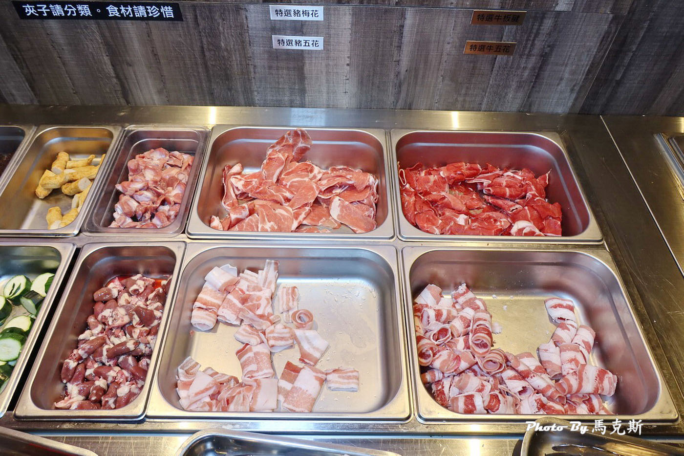 【台中西屯美食推薦】美滿火烤店|中科商圈只要449元起火鍋+烤肉吃到飽 多達60種食材隨你吃 大人用餐140公分以下兒童免費|JMall|家樂福西屯店|澄清醫院| - 第20張圖 【台中西屯美食推薦】美滿火烤店|中科商圈只要449元起火鍋+烤肉吃到飽 多達60種食材隨你吃 大人用餐140公分以下兒童免費|JMall|家樂福西屯店|澄清醫院|